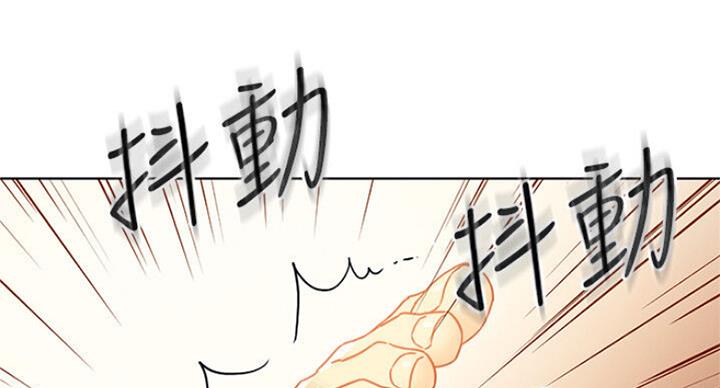 第103话23
