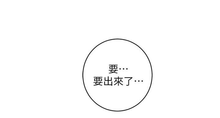 第103话43