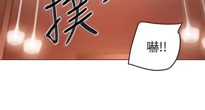第103话53