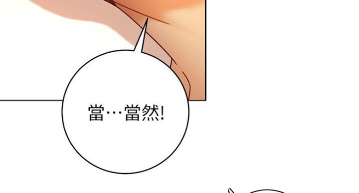 第103话70