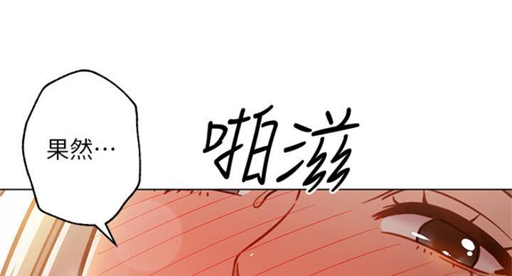 第103话86