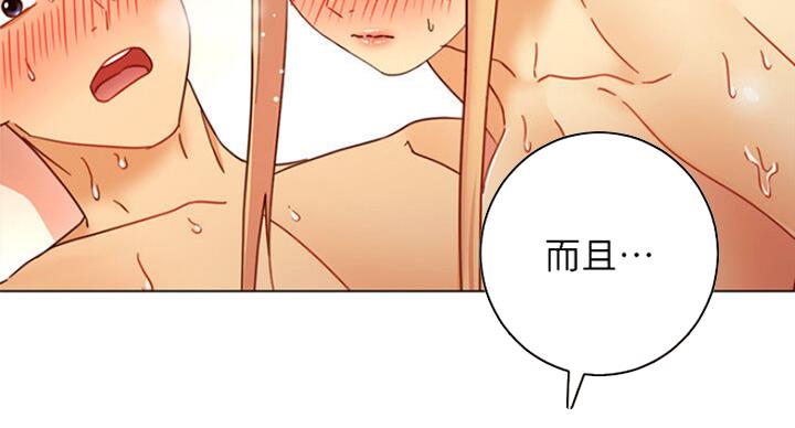 第104话22