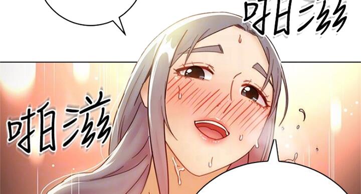 第104话24