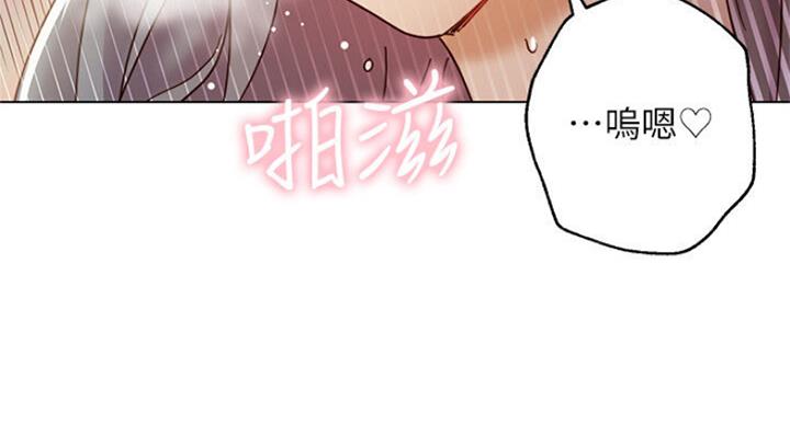 第104话28