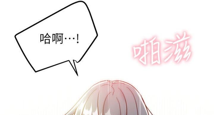 第104话29