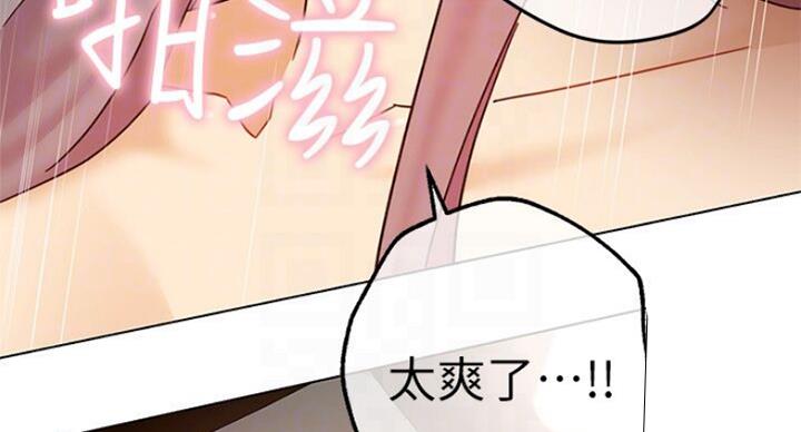 第104话36