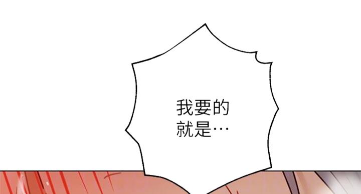 第104话39