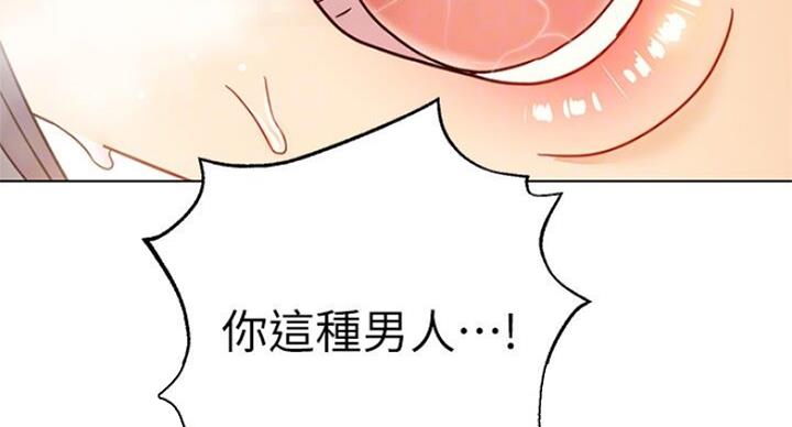 第104话41
