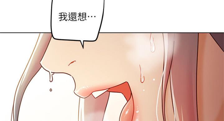 第104话43