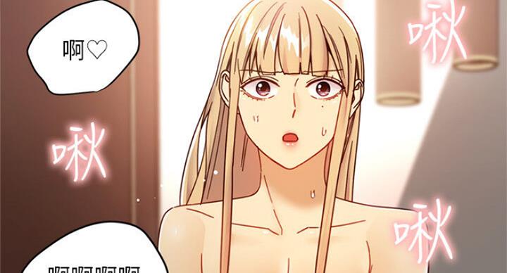 第104话60