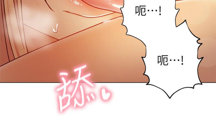 第104话7