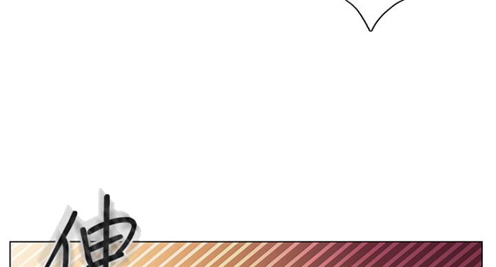 第105话10