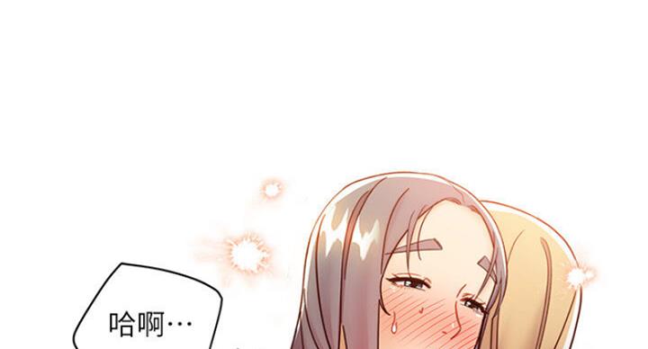 第105话113