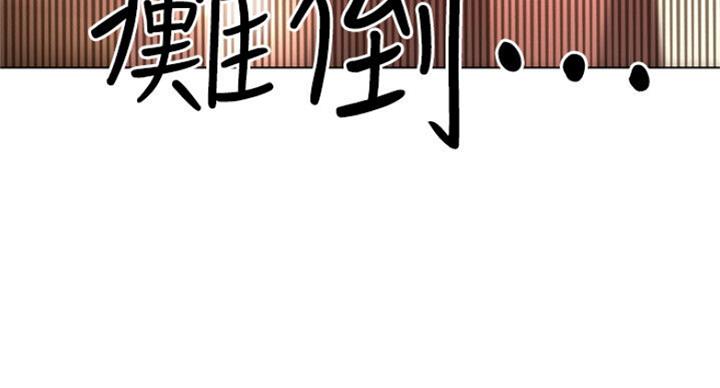 第105话117