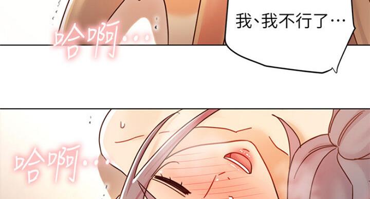 第105话123