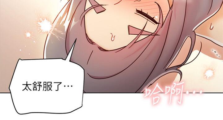 第105话124