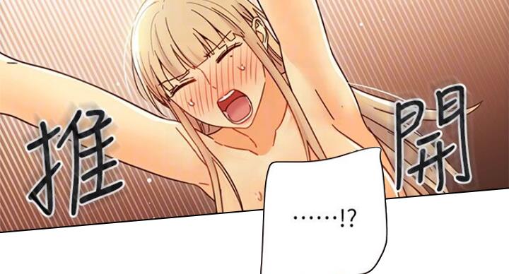 第105话16