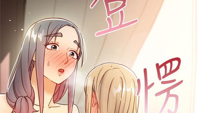 第105话18