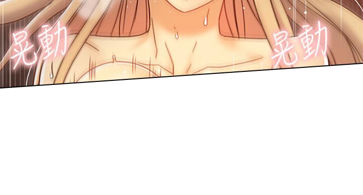 第105话62