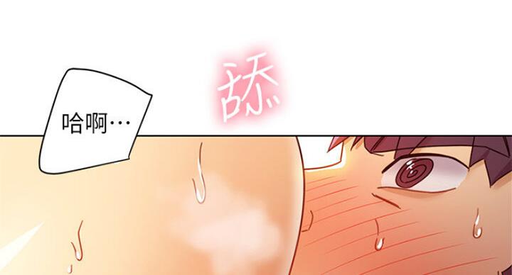 第105话63