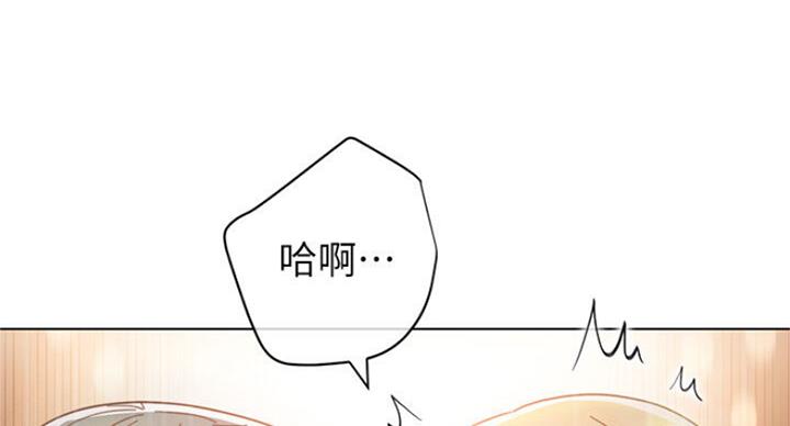 第105话65