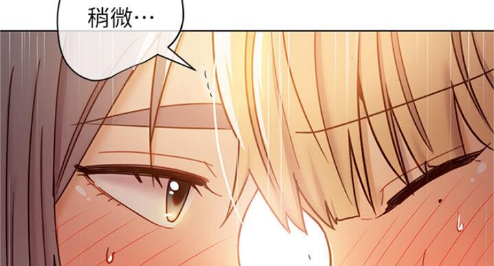 第105话69