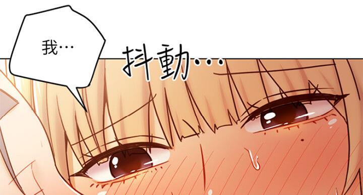 第105话84
