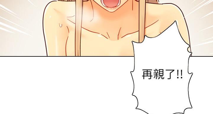 第105话9