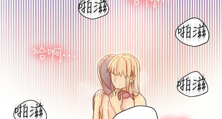 第105话98