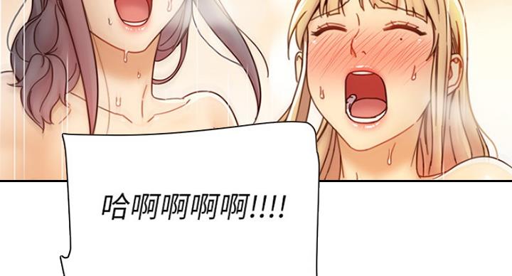 第106话102