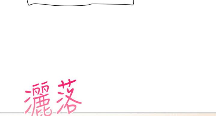 第106话103