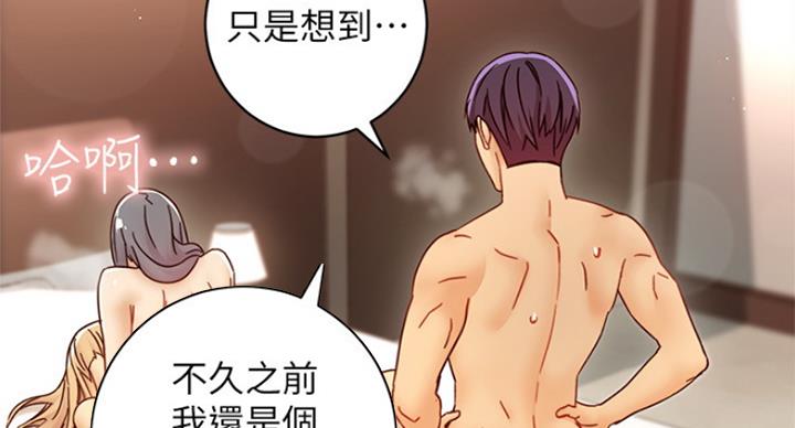 第106话24