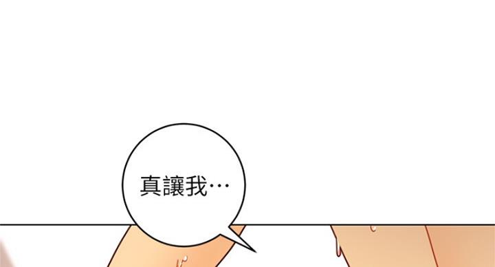 第106话34