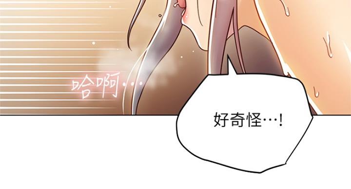 第106话59