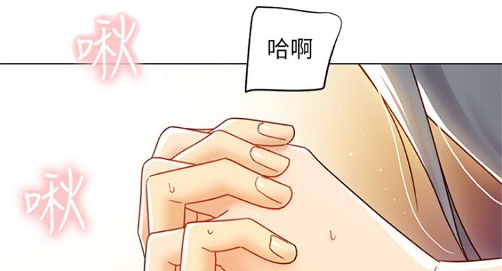 第106话69