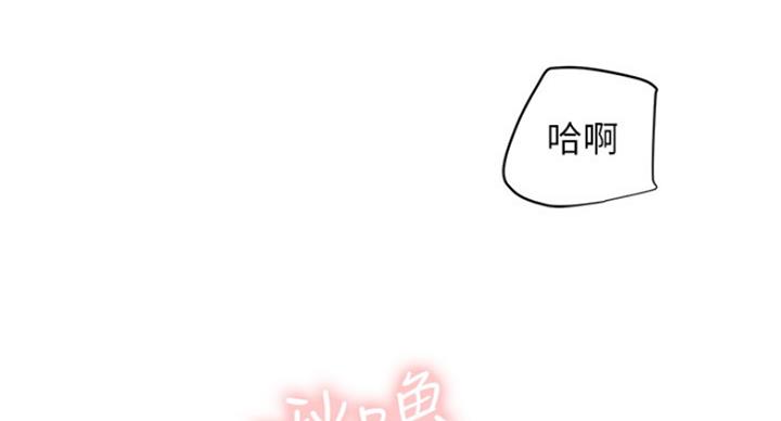 第106话71