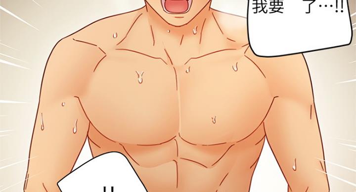第106话85