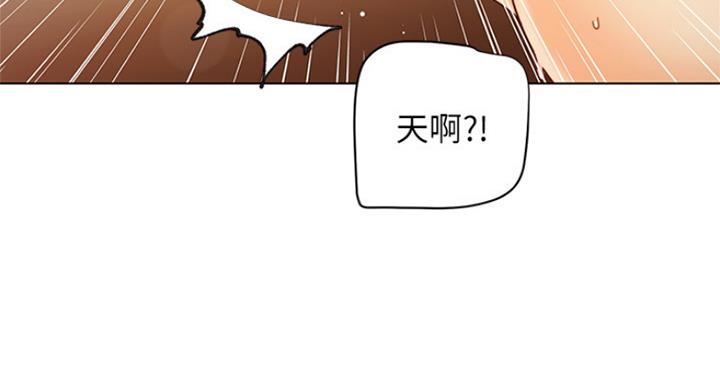 第106话96
