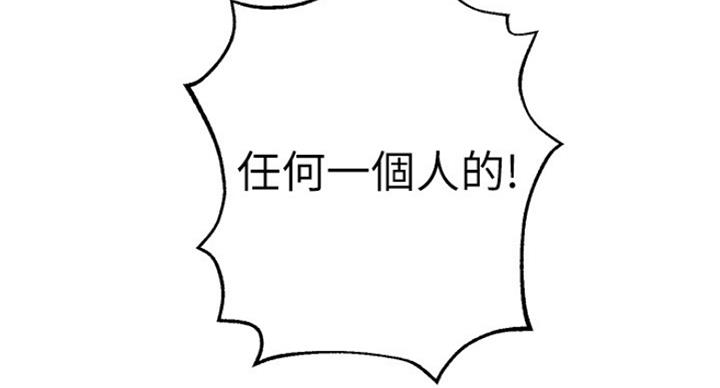 第106话99