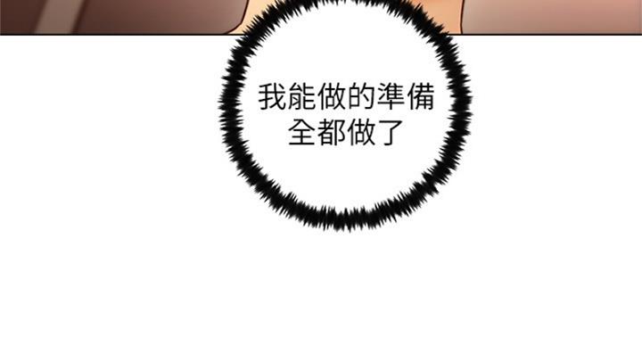 第107话15