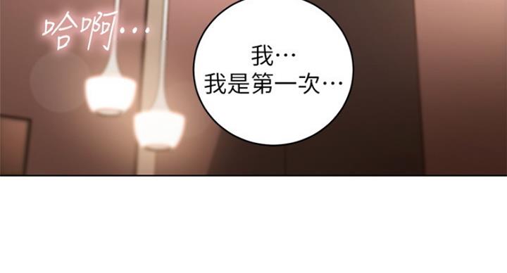 第107话2