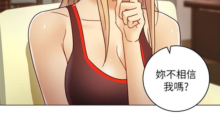 第107话35