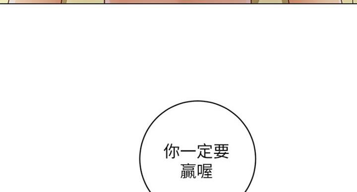 第107话43