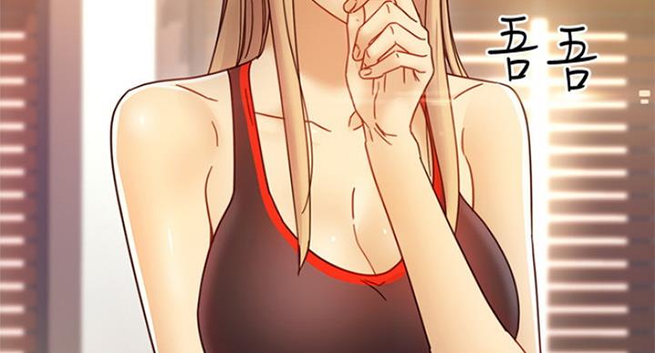 第107话53