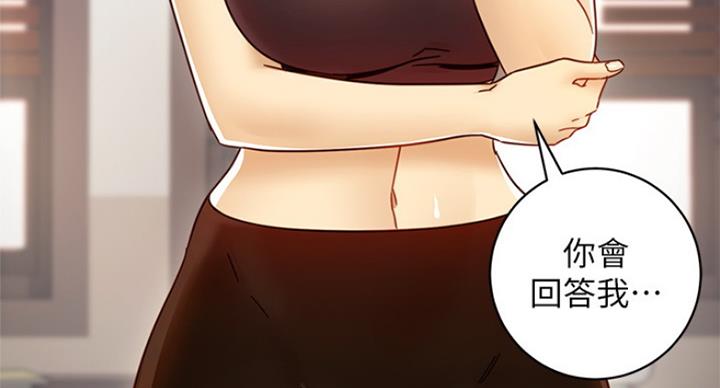 第107话54
