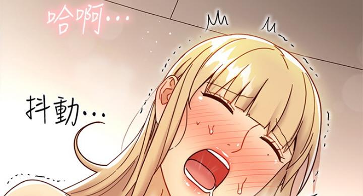 第107话7