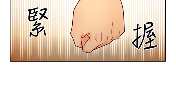 第107话78