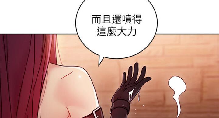 第108话44
