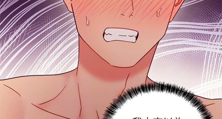 第108话54