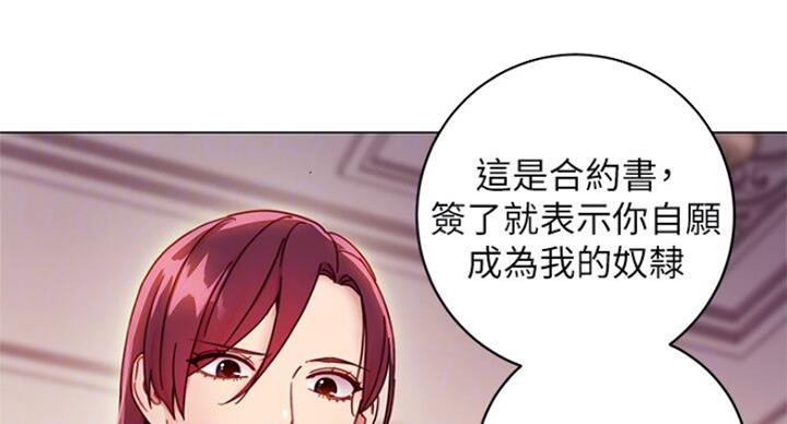 第108话62